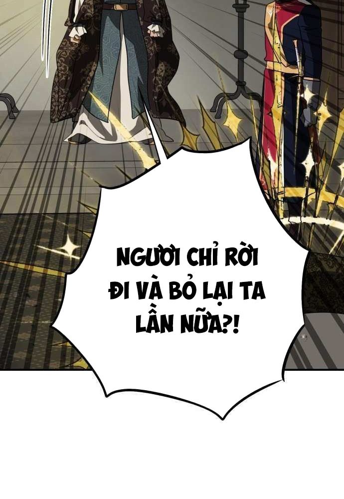 Bị Che Khuất Bởi Mặt Trời Lặn Chapter 124 - Trang 2