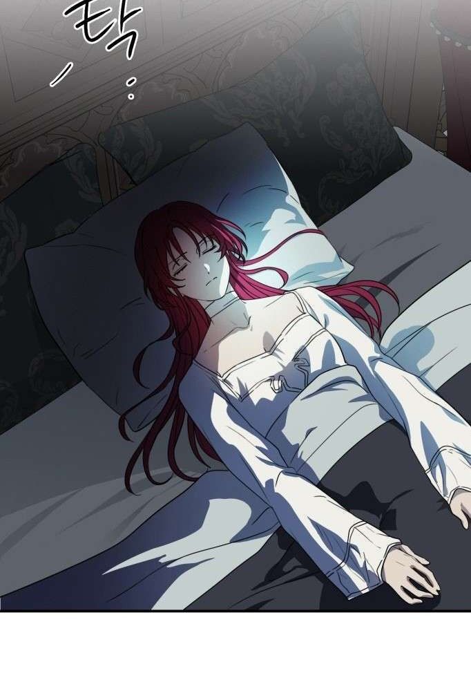 Bị Che Khuất Bởi Mặt Trời Lặn Chapter 125 - Trang 2