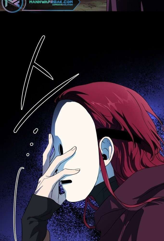 Bị Che Khuất Bởi Mặt Trời Lặn Chapter 125 - Trang 2