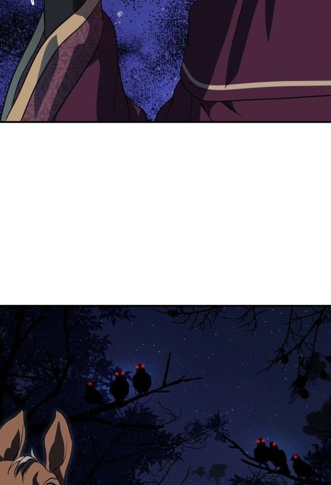 Bị Che Khuất Bởi Mặt Trời Lặn Chapter 125 - Trang 2