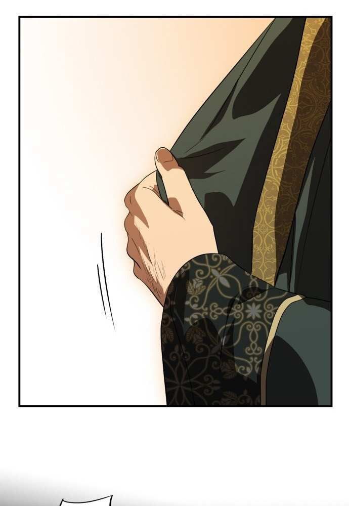 Bị Che Khuất Bởi Mặt Trời Lặn Chapter 125 - Trang 2