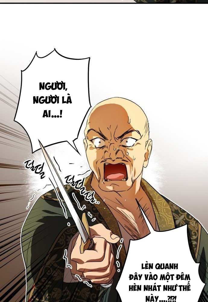 Bị Che Khuất Bởi Mặt Trời Lặn Chapter 125 - Trang 2