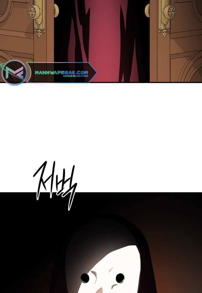 Bị Che Khuất Bởi Mặt Trời Lặn Chapter 125 - Trang 2