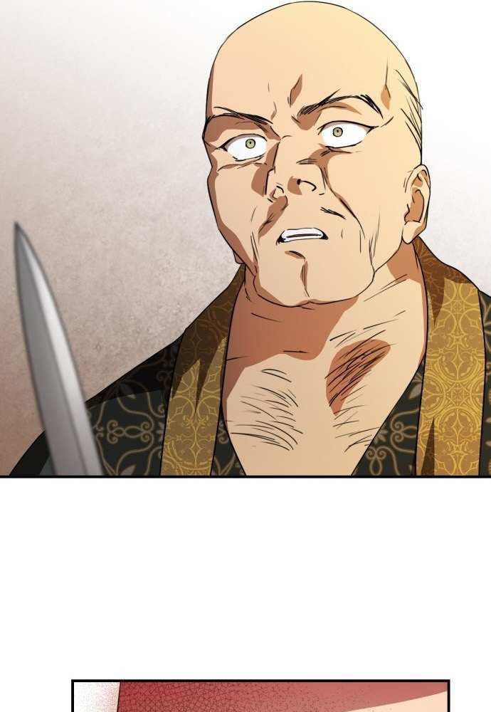 Bị Che Khuất Bởi Mặt Trời Lặn Chapter 125 - Trang 2