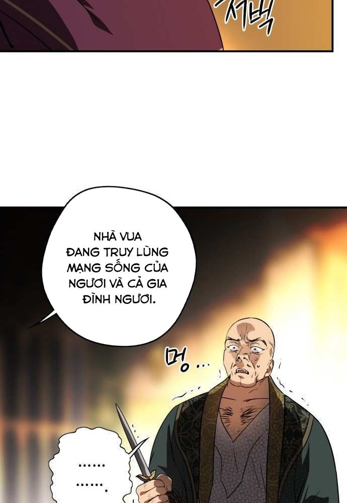 Bị Che Khuất Bởi Mặt Trời Lặn Chapter 125 - Trang 2