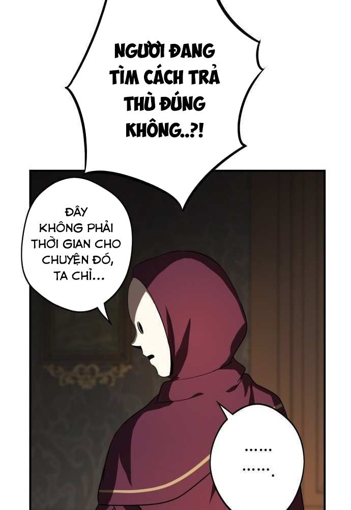 Bị Che Khuất Bởi Mặt Trời Lặn Chapter 125 - Trang 2