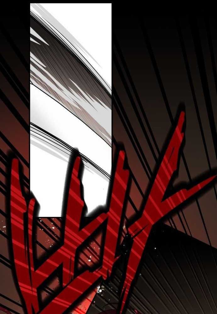 Bị Che Khuất Bởi Mặt Trời Lặn Chapter 126 - Trang 2