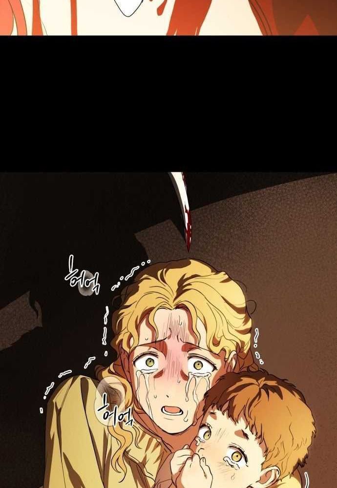 Bị Che Khuất Bởi Mặt Trời Lặn Chapter 126 - Trang 2