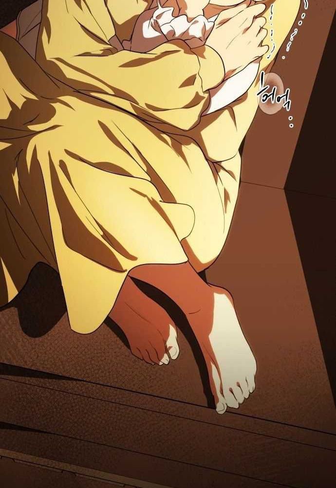 Bị Che Khuất Bởi Mặt Trời Lặn Chapter 126 - Trang 2