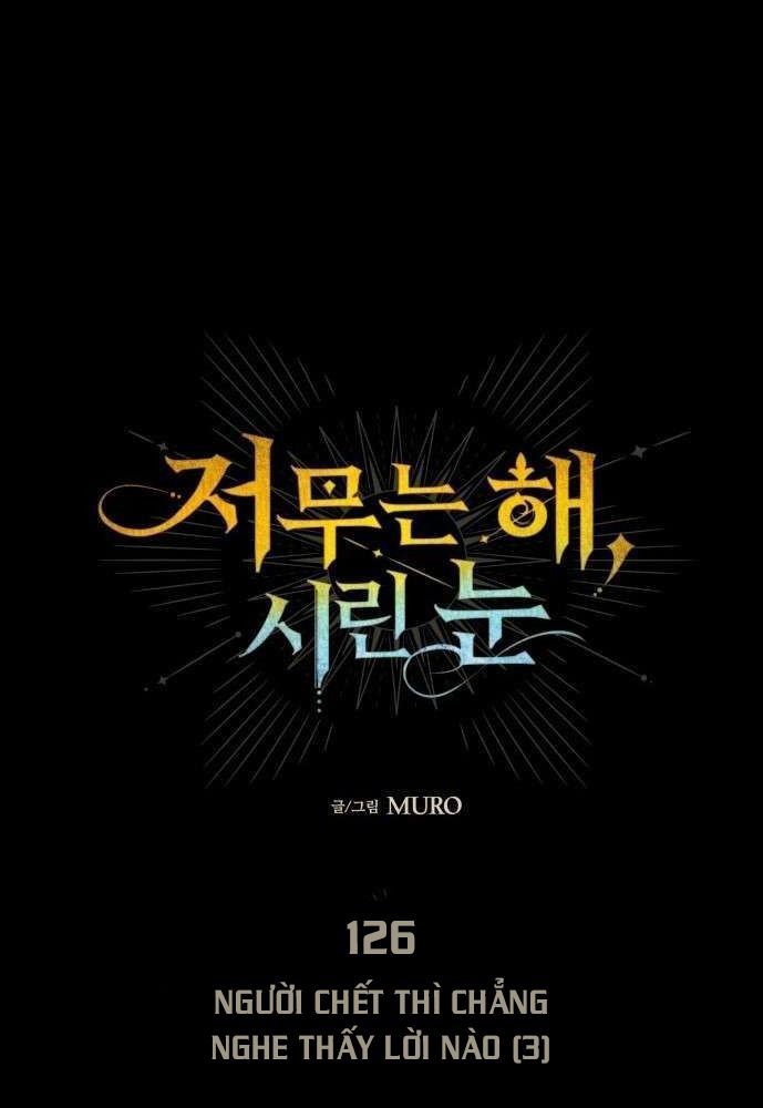 Bị Che Khuất Bởi Mặt Trời Lặn Chapter 126 - Trang 2