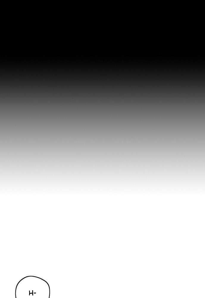 Bị Che Khuất Bởi Mặt Trời Lặn Chapter 126 - Trang 2