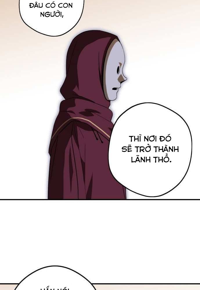 Bị Che Khuất Bởi Mặt Trời Lặn Chapter 126 - Trang 2