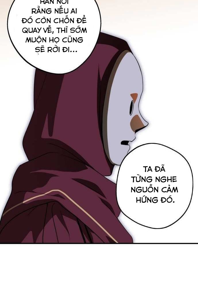 Bị Che Khuất Bởi Mặt Trời Lặn Chapter 126 - Trang 2