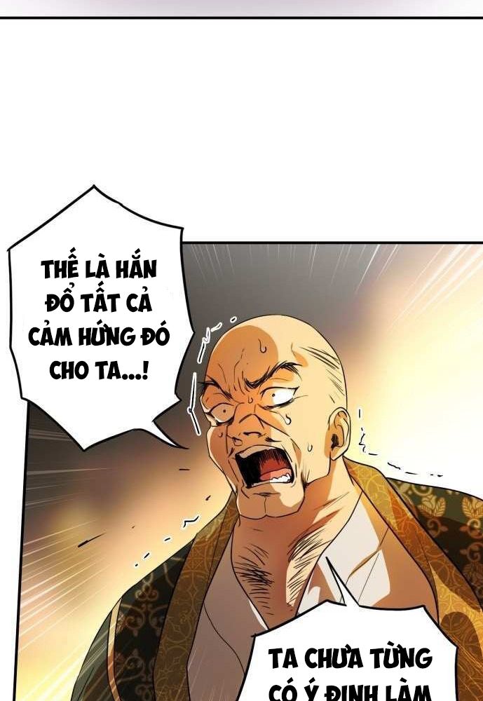 Bị Che Khuất Bởi Mặt Trời Lặn Chapter 126 - Trang 2