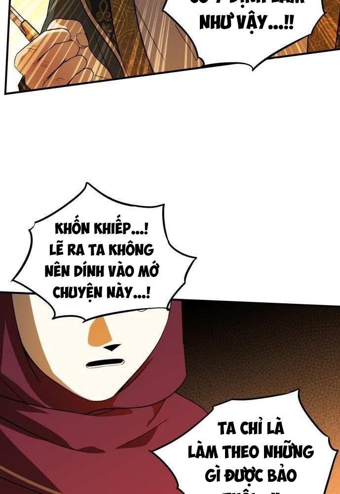 Bị Che Khuất Bởi Mặt Trời Lặn Chapter 126 - Trang 2