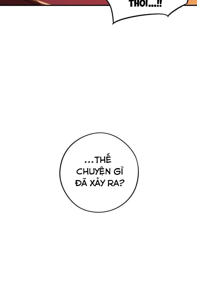 Bị Che Khuất Bởi Mặt Trời Lặn Chapter 126 - Trang 2