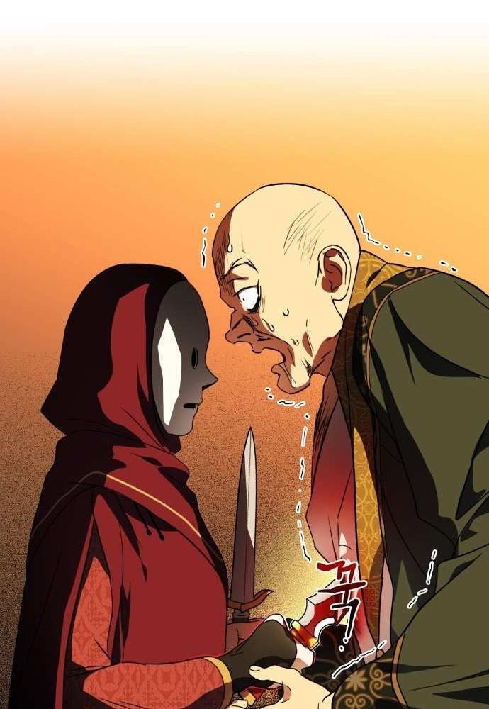 Bị Che Khuất Bởi Mặt Trời Lặn Chapter 126 - Trang 2