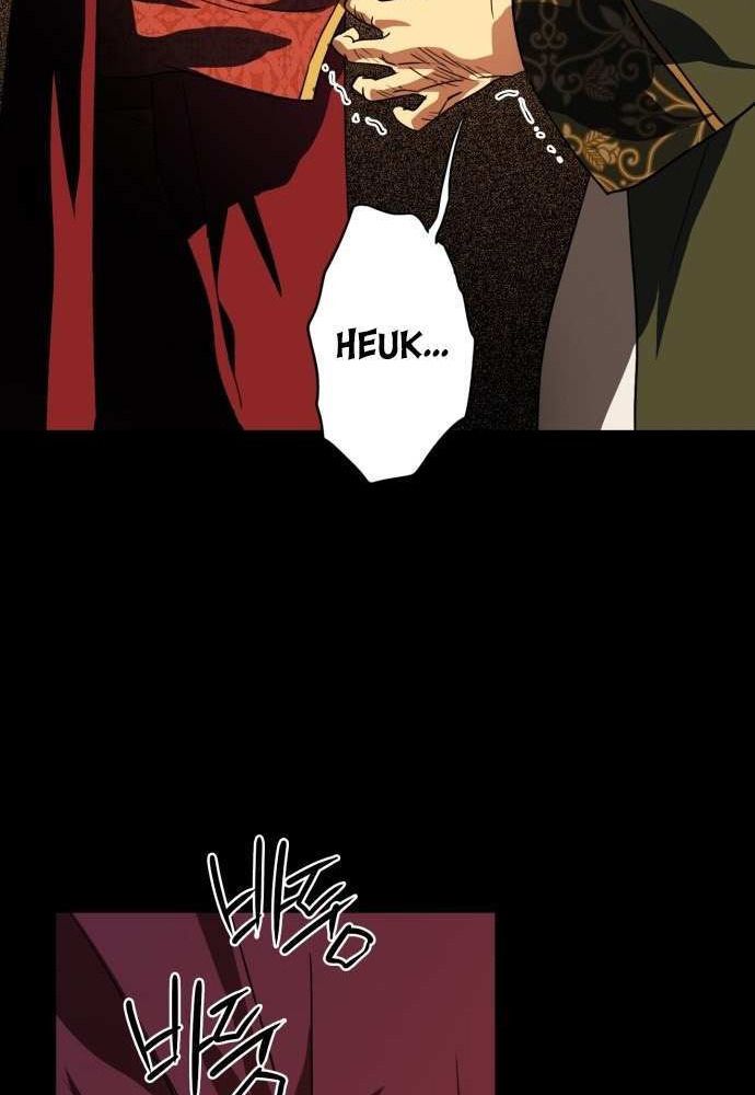 Bị Che Khuất Bởi Mặt Trời Lặn Chapter 126 - Trang 2