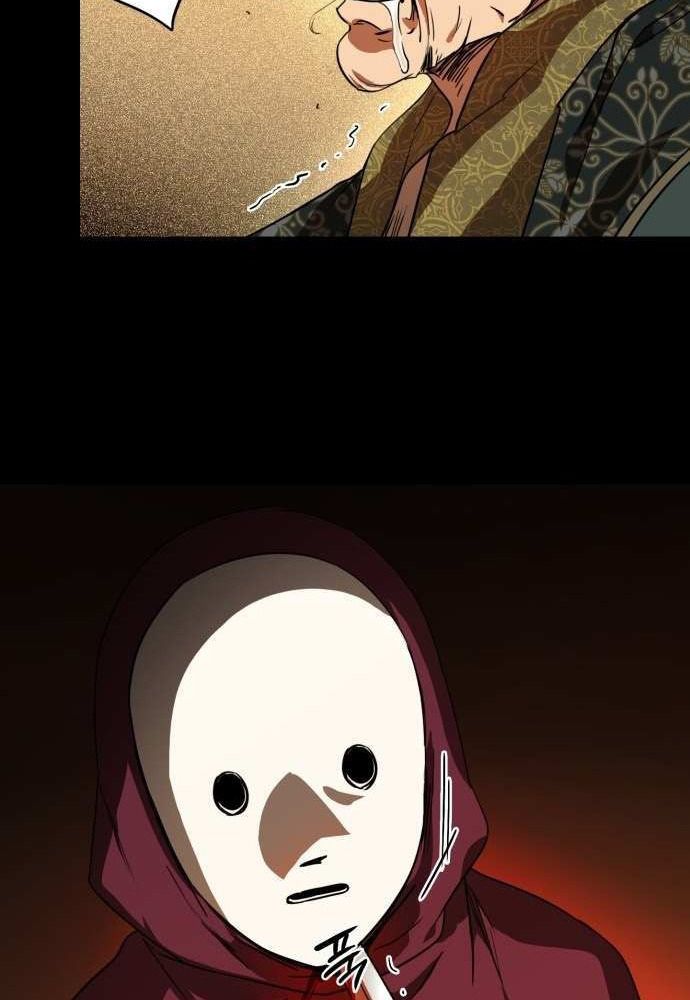 Bị Che Khuất Bởi Mặt Trời Lặn Chapter 126 - Trang 2