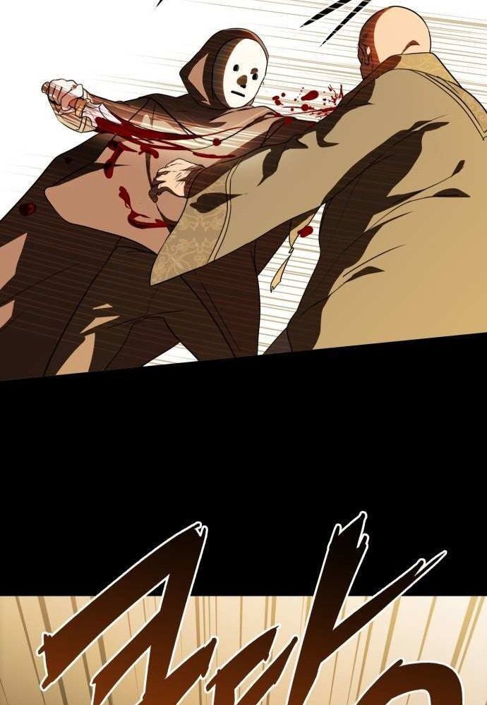 Bị Che Khuất Bởi Mặt Trời Lặn Chapter 126 - Trang 2