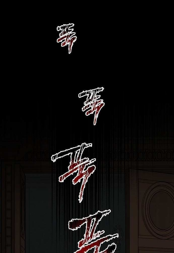 Bị Che Khuất Bởi Mặt Trời Lặn Chapter 126 - Trang 2