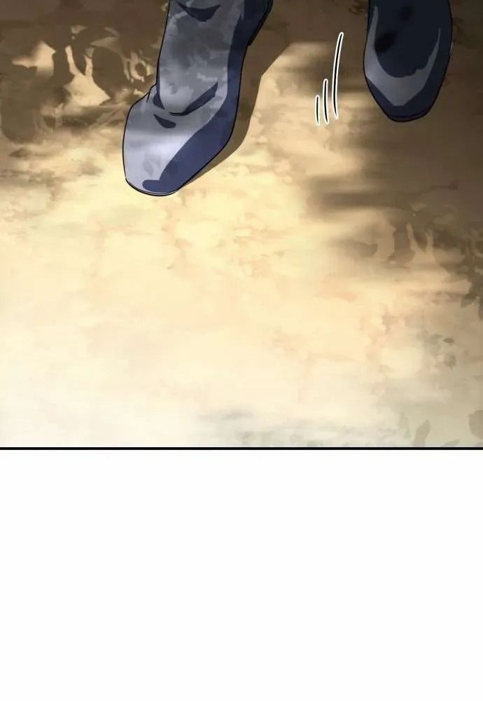 Bị Che Khuất Bởi Mặt Trời Lặn Chapter 127 - Trang 2