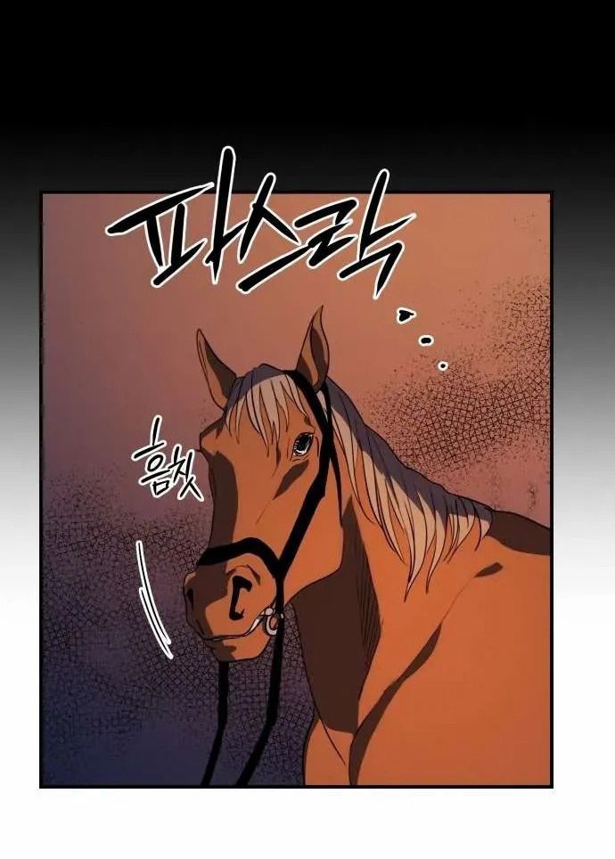 Bị Che Khuất Bởi Mặt Trời Lặn Chapter 127 - Trang 2