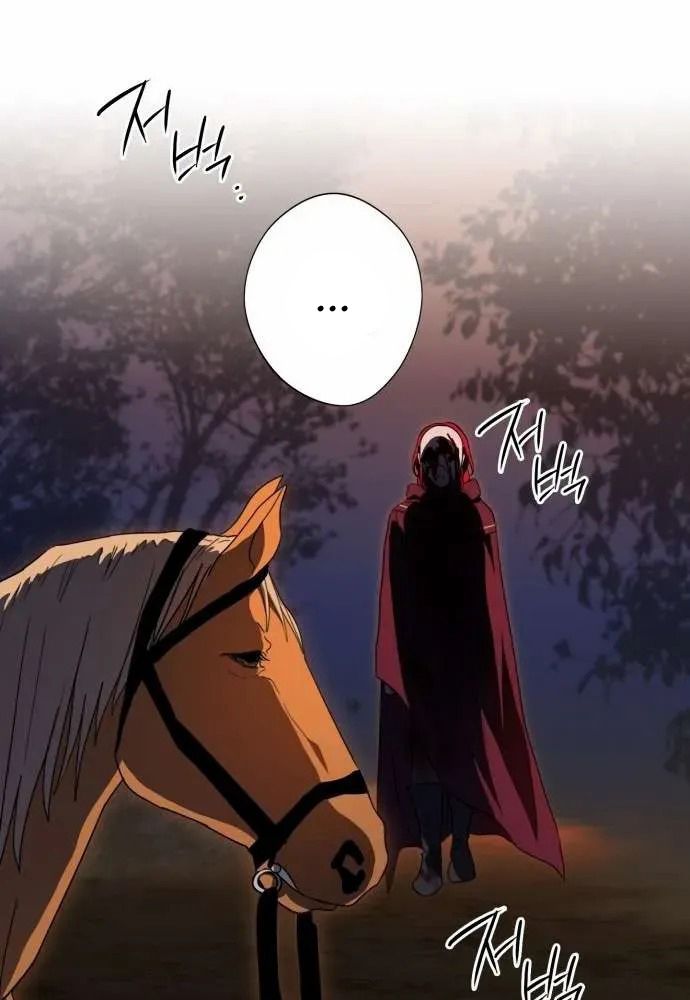 Bị Che Khuất Bởi Mặt Trời Lặn Chapter 127 - Trang 2