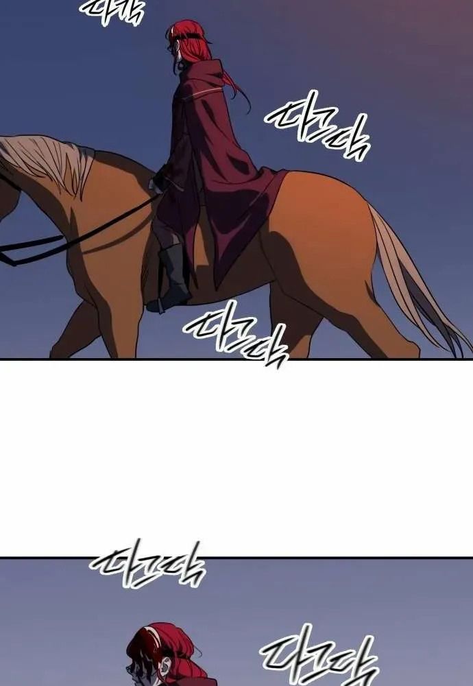 Bị Che Khuất Bởi Mặt Trời Lặn Chapter 127 - Trang 2