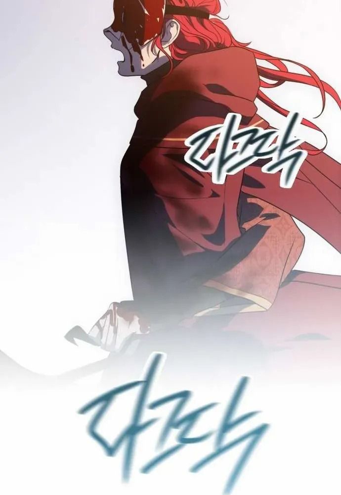 Bị Che Khuất Bởi Mặt Trời Lặn Chapter 127 - Trang 2