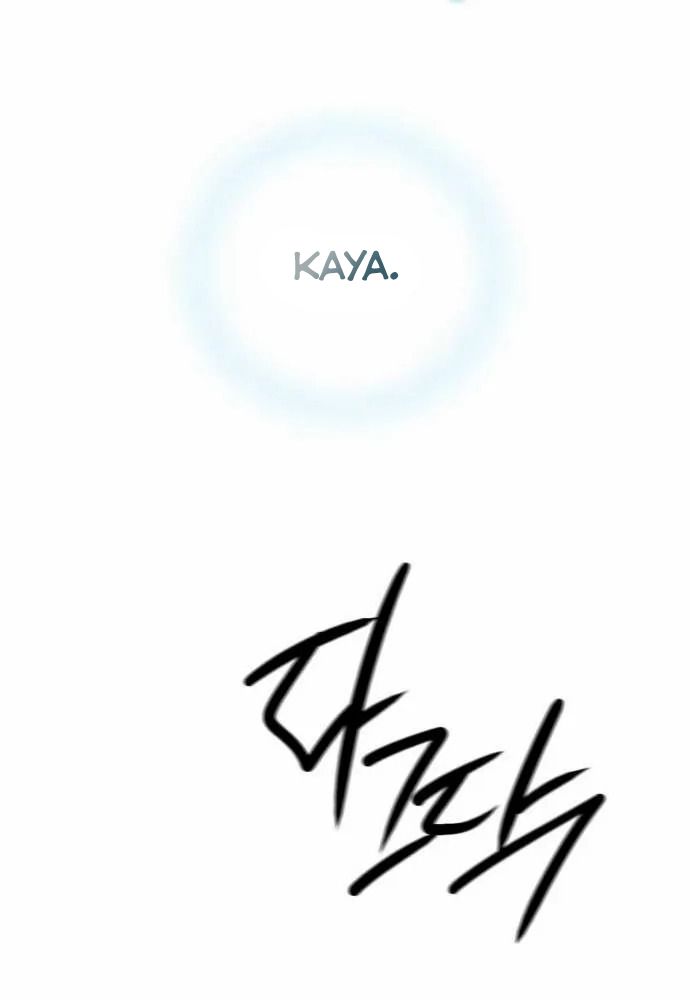 Bị Che Khuất Bởi Mặt Trời Lặn Chapter 127 - Trang 2