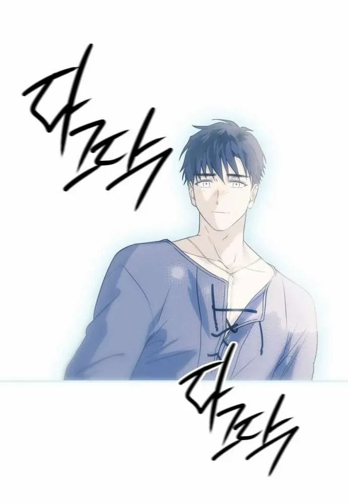 Bị Che Khuất Bởi Mặt Trời Lặn Chapter 127 - Trang 2