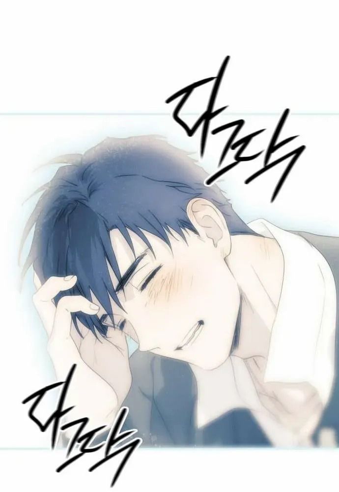 Bị Che Khuất Bởi Mặt Trời Lặn Chapter 127 - Trang 2