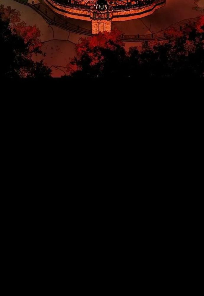 Bị Che Khuất Bởi Mặt Trời Lặn Chapter 127 - Trang 2