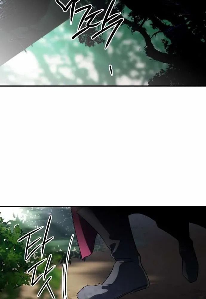 Bị Che Khuất Bởi Mặt Trời Lặn Chapter 127 - Trang 2