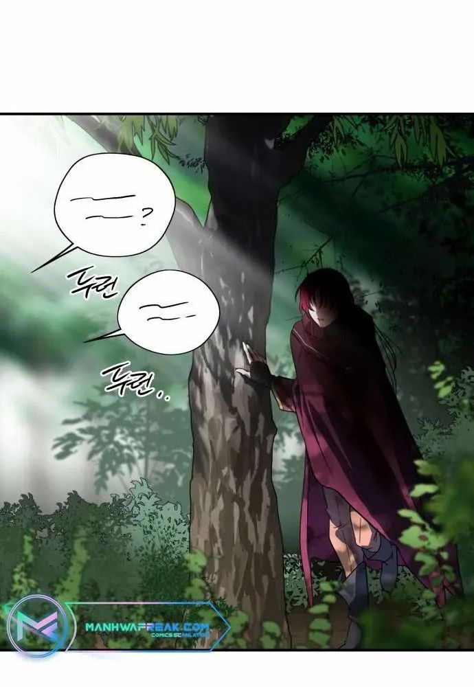 Bị Che Khuất Bởi Mặt Trời Lặn Chapter 127 - Trang 2