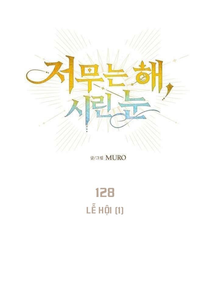 Bị Che Khuất Bởi Mặt Trời Lặn Chapter 128 - Trang 2