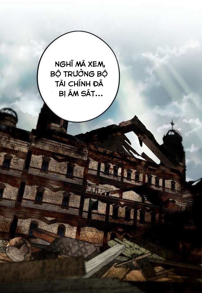 Bị Che Khuất Bởi Mặt Trời Lặn Chapter 128 - Trang 2