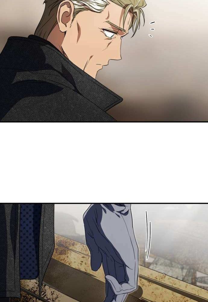 Bị Che Khuất Bởi Mặt Trời Lặn Chapter 128 - Trang 2