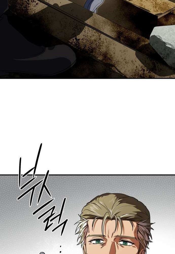 Bị Che Khuất Bởi Mặt Trời Lặn Chapter 128 - Trang 2