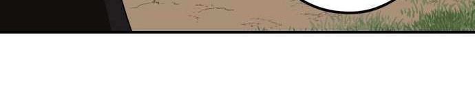 Bị Che Khuất Bởi Mặt Trời Lặn Chapter 128 - Trang 2