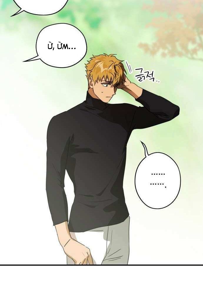 Bị Che Khuất Bởi Mặt Trời Lặn Chapter 128 - Trang 2