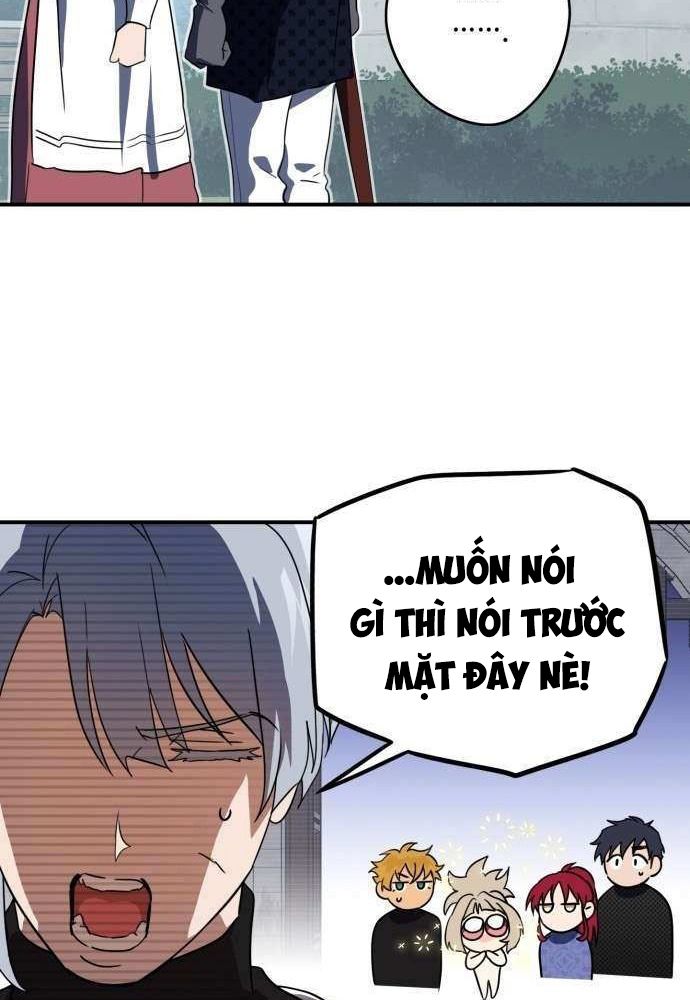 Bị Che Khuất Bởi Mặt Trời Lặn Chapter 128 - Trang 2