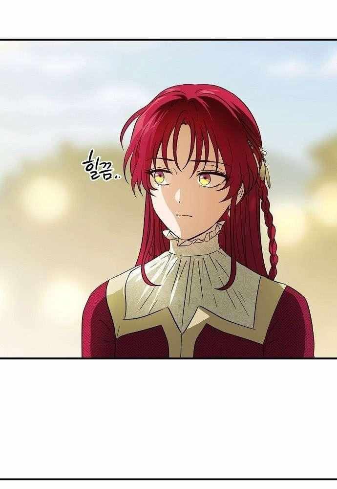 Bị Che Khuất Bởi Mặt Trời Lặn Chapter 130 - Trang 2