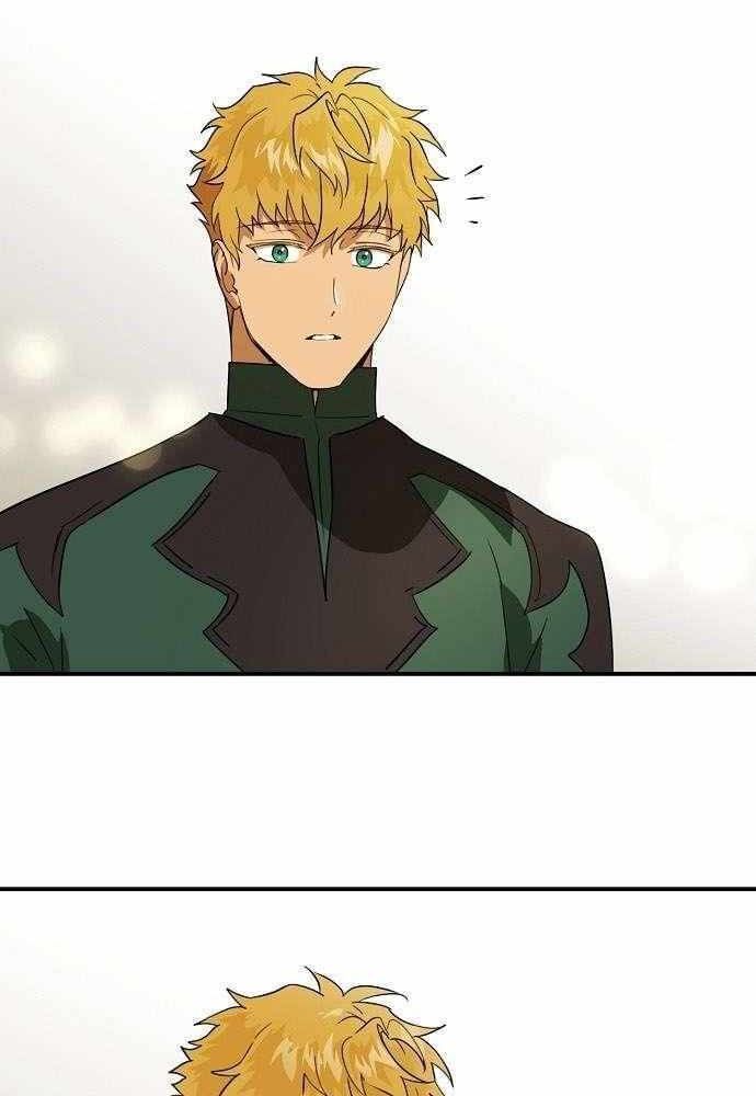 Bị Che Khuất Bởi Mặt Trời Lặn Chapter 130 - Trang 2