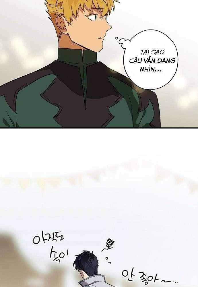 Bị Che Khuất Bởi Mặt Trời Lặn Chapter 130 - Trang 2