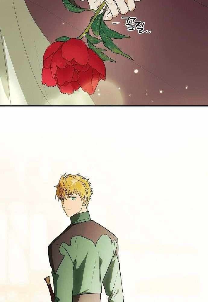 Bị Che Khuất Bởi Mặt Trời Lặn Chapter 130 - Trang 2