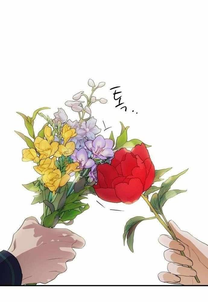 Bị Che Khuất Bởi Mặt Trời Lặn Chapter 130 - Trang 2