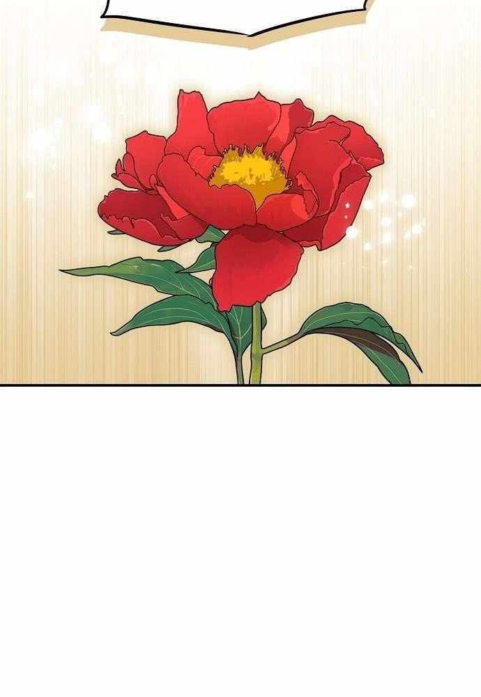 Bị Che Khuất Bởi Mặt Trời Lặn Chapter 130 - Trang 2