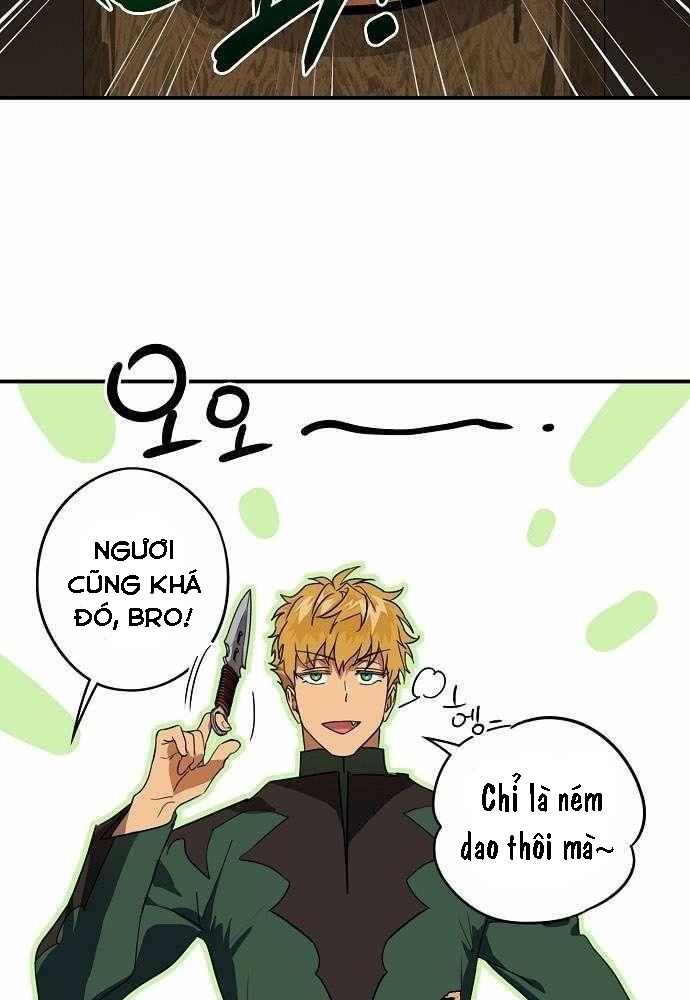 Bị Che Khuất Bởi Mặt Trời Lặn Chapter 130 - Trang 2